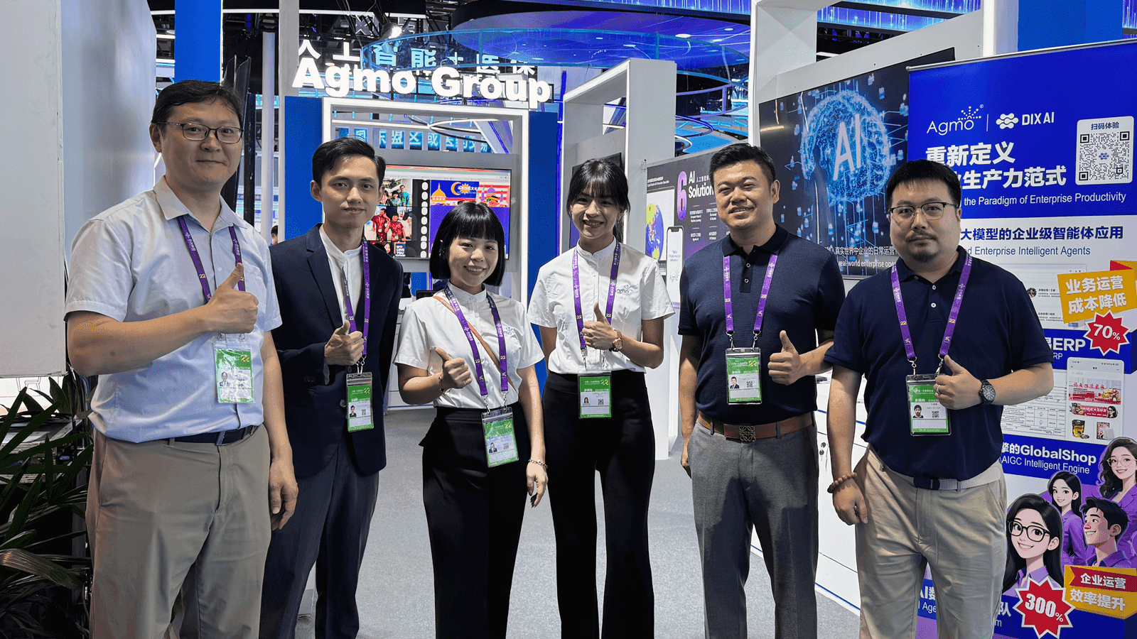 智领未来，赋能东盟｜DIXAI受邀首发亮相第22届中国—东盟博览会
