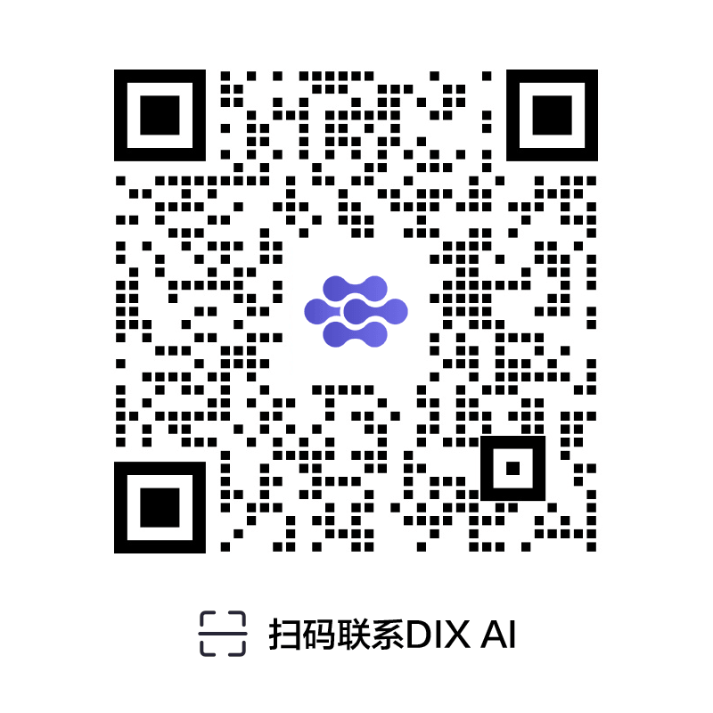 客服二维码